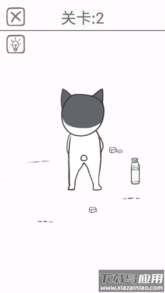 都是爱你的形状小游戏截图