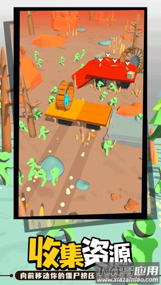 木筏丧尸下载官方版