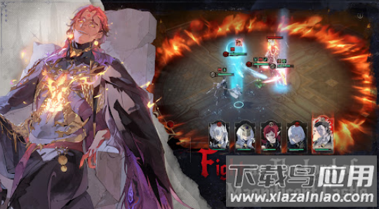 银与血手游(银血)最新版截图3