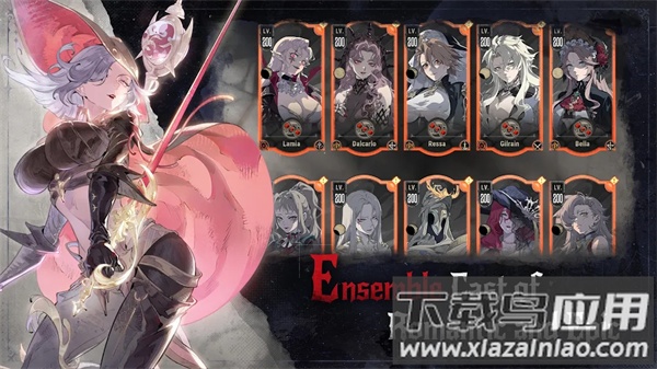 银与血手游(银血)最新版截图5