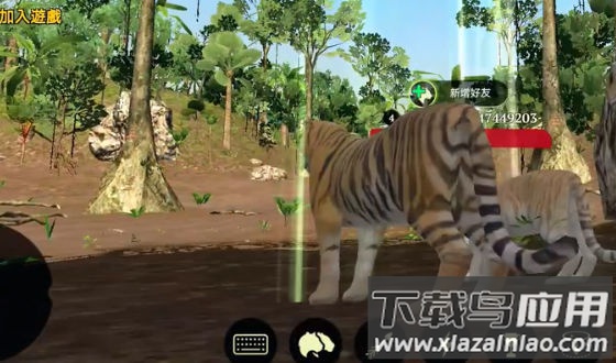 虎王模拟器最新版截图4