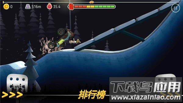 征服山峰游戏下载(Prime Peaks)截图2