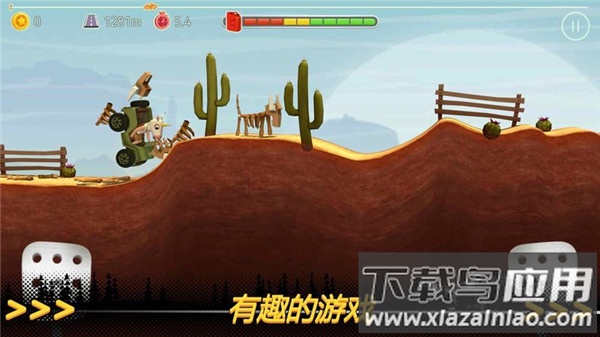 征服山峰游戏下载(Prime Peaks)截图3