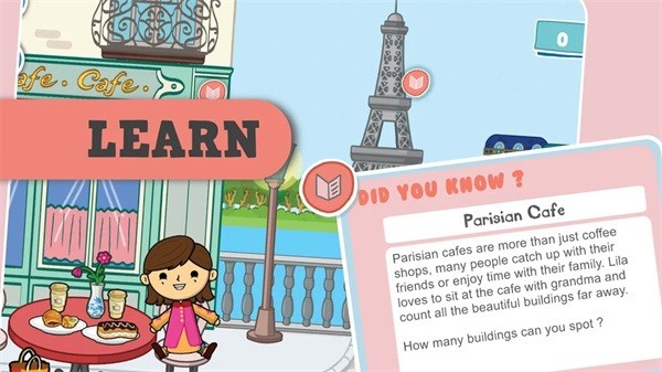 莱拉的世界游戏最新版截图4