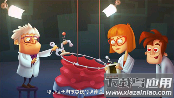 臭名远昭的机器人中文版下载截图1