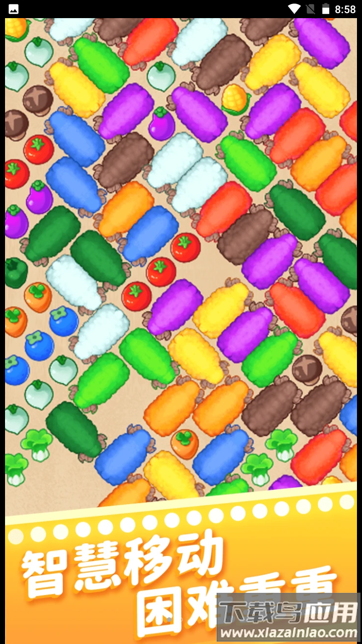 帮她走走游戏最新版截图2