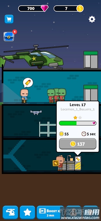 僵尸射击放置枪工厂游戏(Zombie War)最新版截图1