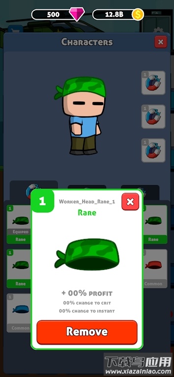 僵尸射击放置枪工厂游戏(Zombie War)最新版截图2