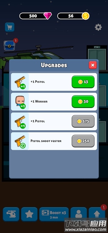 僵尸射击放置枪工厂游戏(Zombie War)最新版截图3