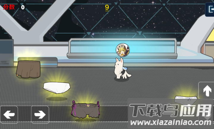 艾丝妲的狗最新版截图1