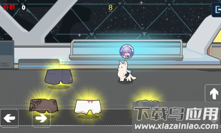 艾丝妲的狗最新版截图3