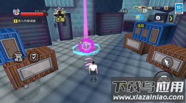 罪城英雄回归游戏