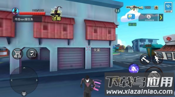 罪城英雄回归游戏最新版截图1