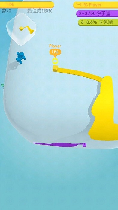 涂色大作战最新版本截图2