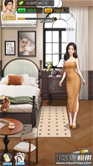 养猪致富新农村小游戏截图1