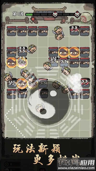 决战黄金村游戏下载最新版截图1