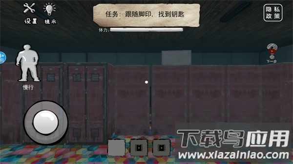 恐怖的餐厅下载手机版 恐怖的餐厅下载手机版