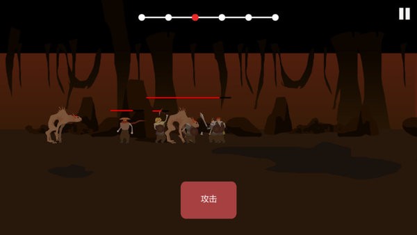 篝火模拟器游戏最新版截图4