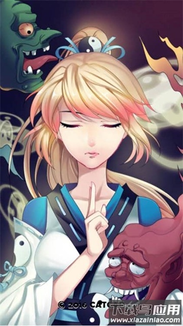 爱养成4游戏九游版