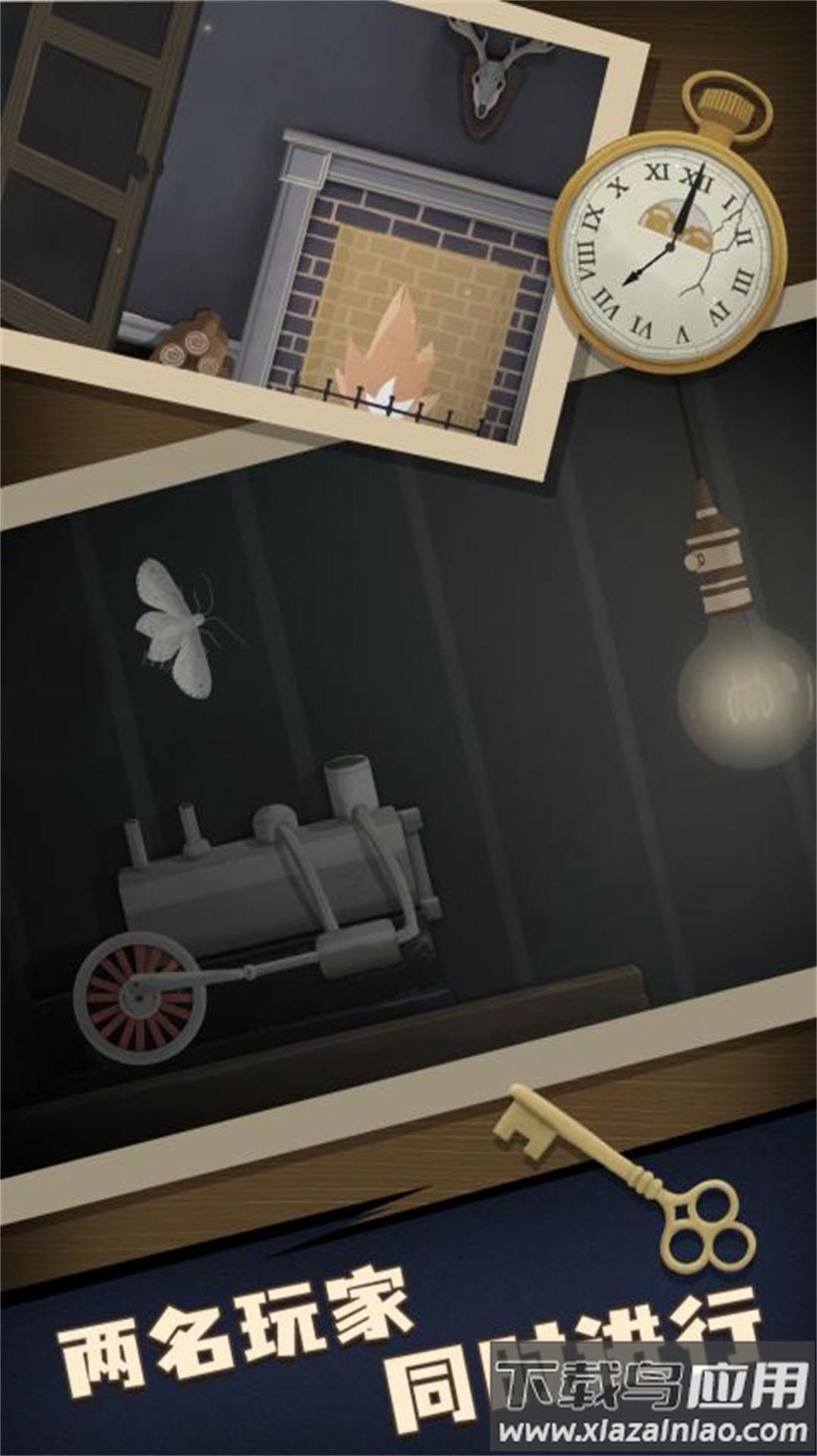 解谜大师机关密室游戏最新版截图3