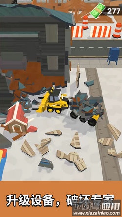 我是建筑工最新版截图2