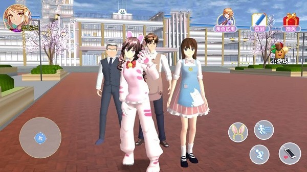 樱花校园粉色少女手游最新版截图1