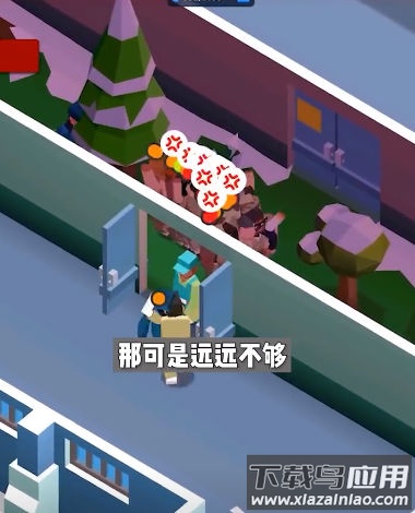 放置监狱帝国大亨