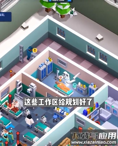 放置监狱帝国大亨最新版截图2