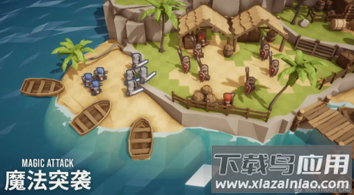 魔法突袭官方下载