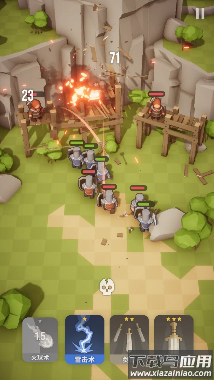 魔法突袭官方下载最新版截图2