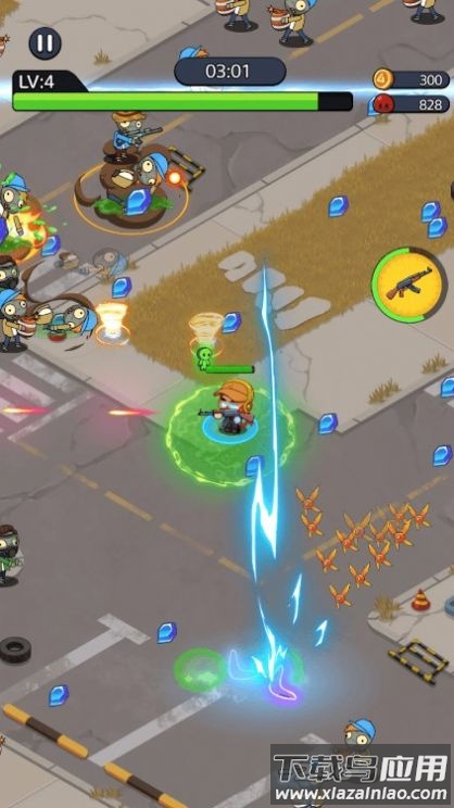 末日僵尸大战最新版截图2