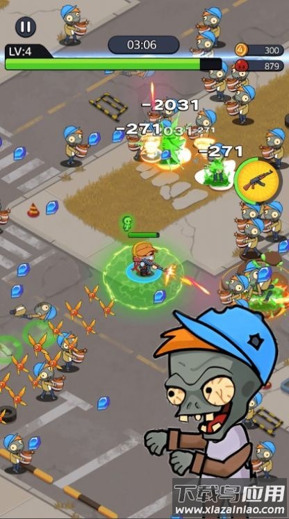 末日僵尸大战最新版截图4