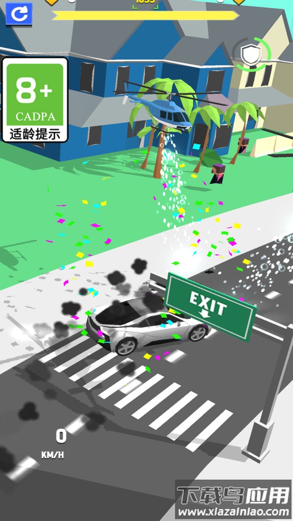 躲避车辆游戏截图4