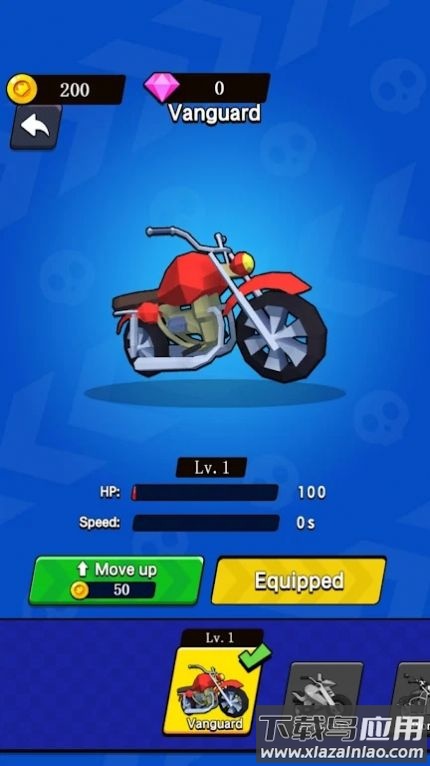 疯狂摩托对决3D游戏(CrazyMoto3D)截图3