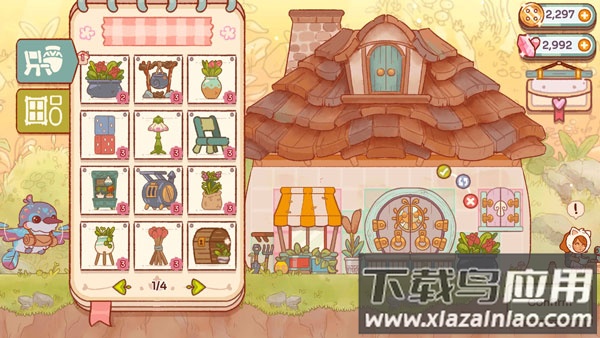 仙女村庄FairyVillage