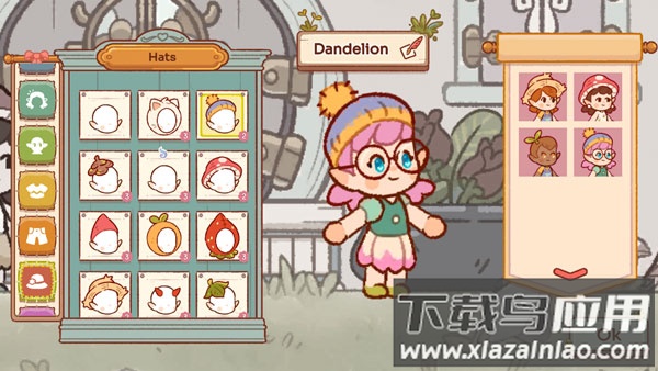 仙女村庄FairyVillage最新版截图2