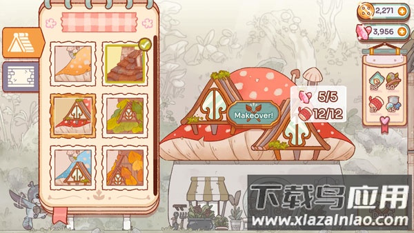 仙女村庄FairyVillage最新版截图3