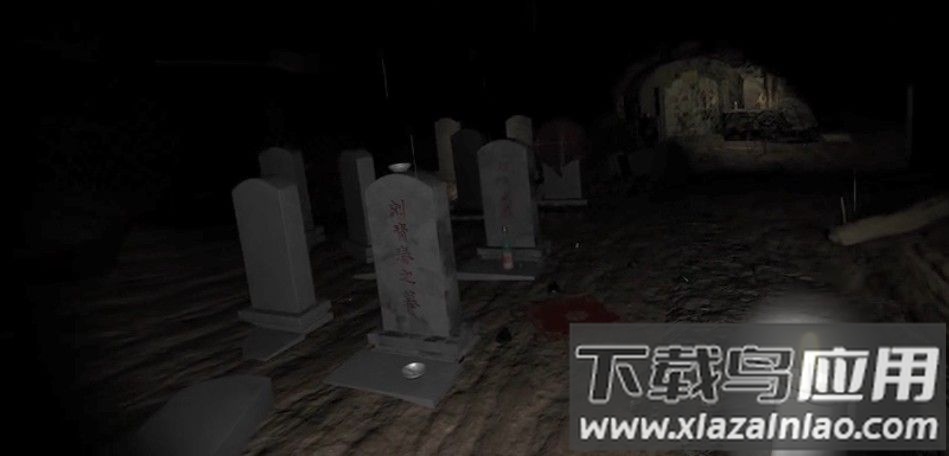 孙美琪疑案浮梦游戏最新版截图2