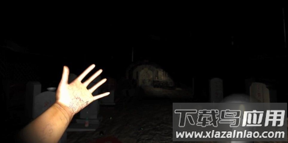 孙美琪疑案浮梦游戏最新版截图3