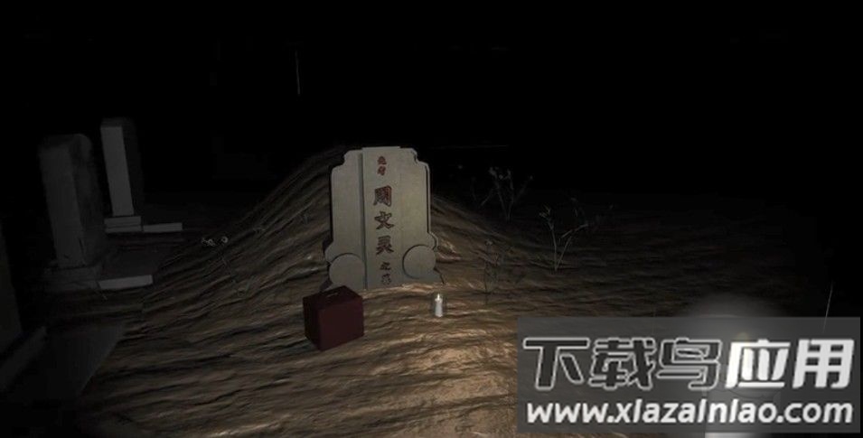 孙美琪疑案浮梦游戏最新版截图4