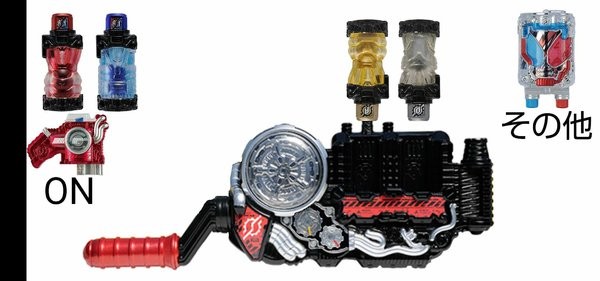 假面骑士build金银龙兔模拟器截图