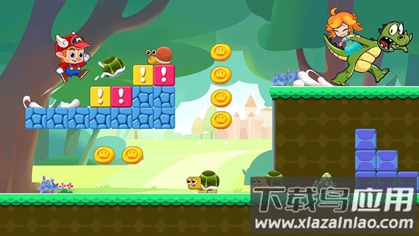 超级马努的世界游戏(Super Manu)最新版截图3