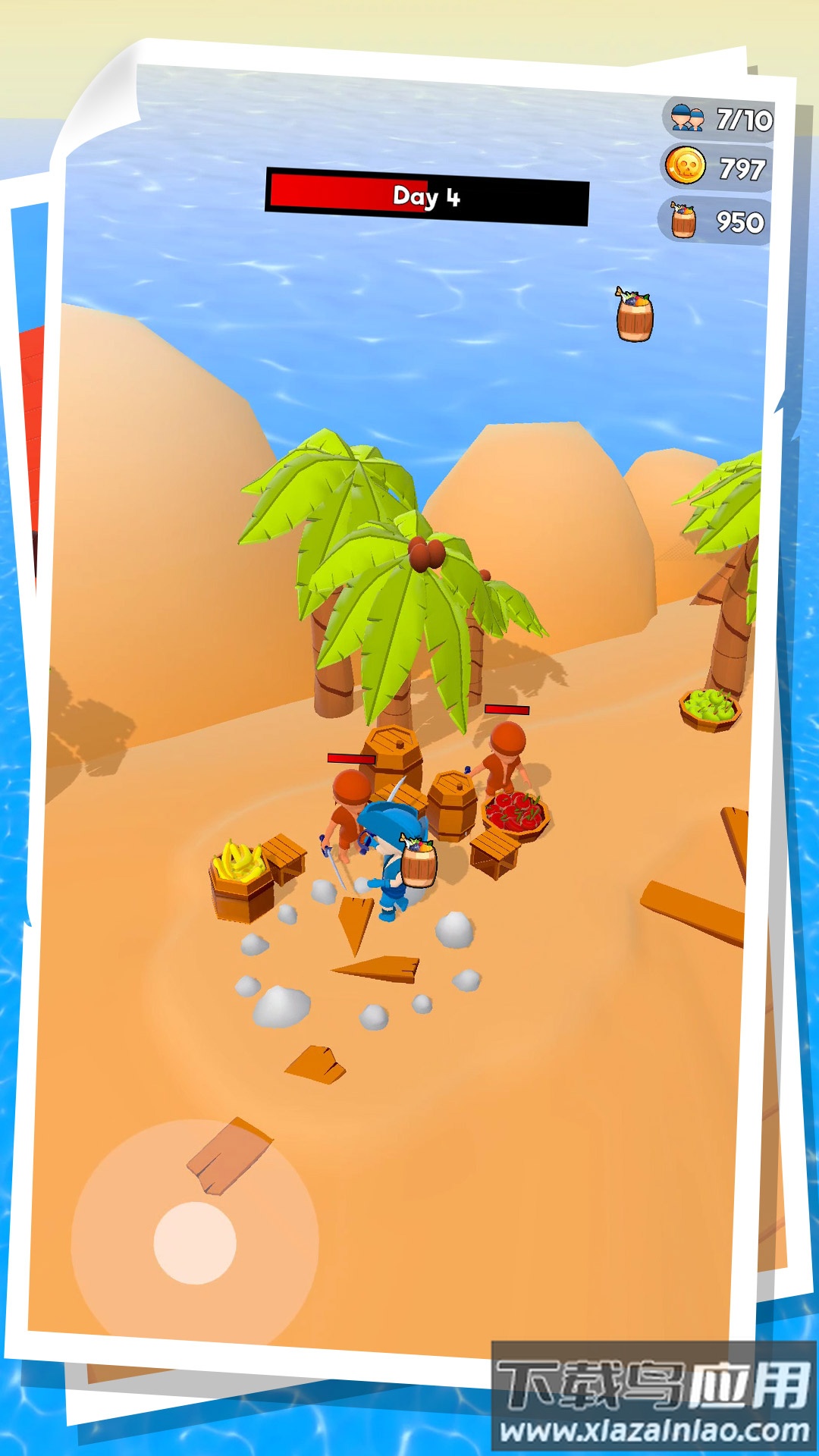 建筑大师最新版截图4