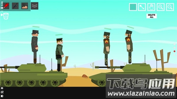 人类游乐场世界大战国际版最新版截图2