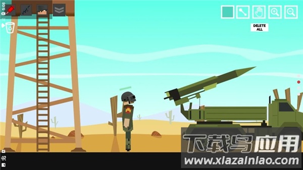 人类游乐场世界大战国际版最新版截图4