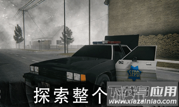 死亡公园2下载安装截图2