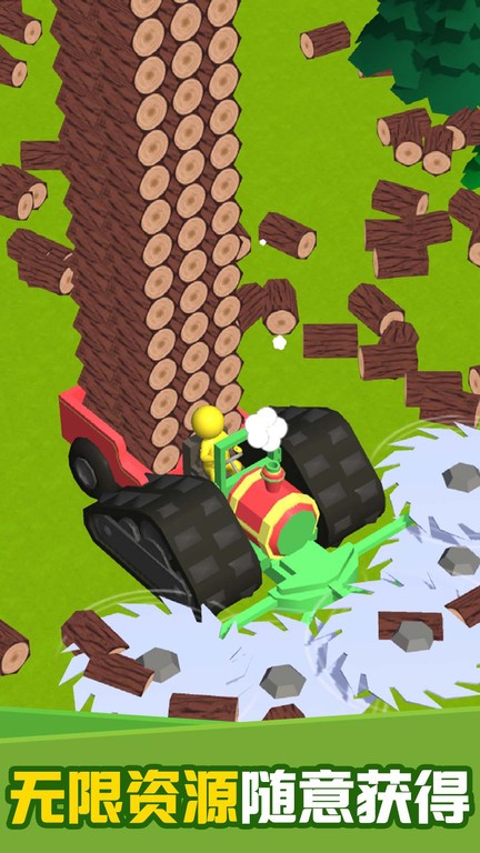 疯狂伐木机游戏截图