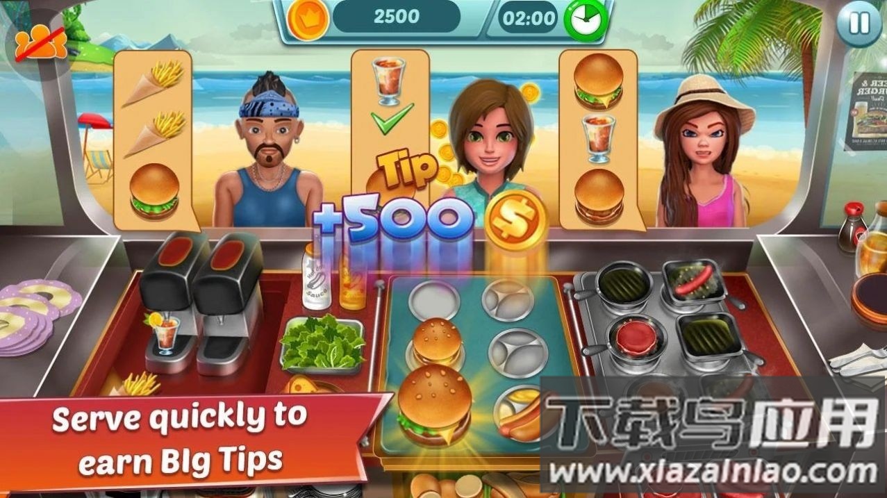 美食卡车餐厅2(Food Truck Restaurant 2)最新版截图2