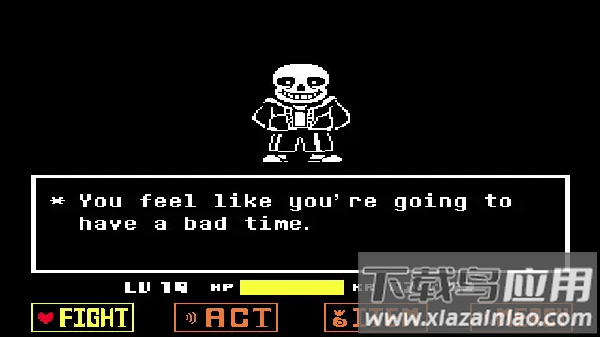 传说之下热地游戏