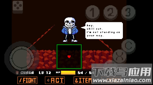 传说之下热地游戏